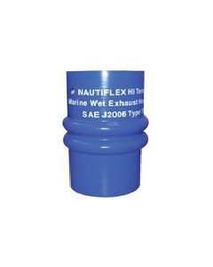 Shields 116-274-8000 Hose Double Hump 8In